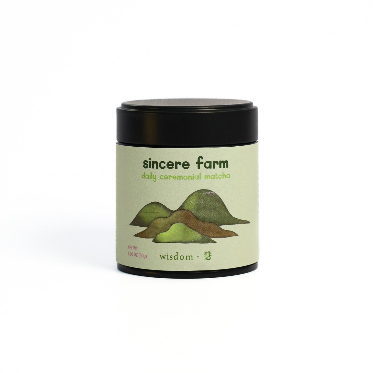 Daily Ceremonial Matcha - Wisdom「慧」